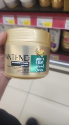 Smooth and silky mask