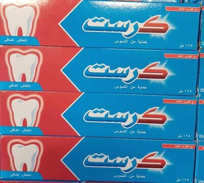 anti cavity