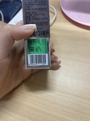 Classic Strong Mint Toothpaste