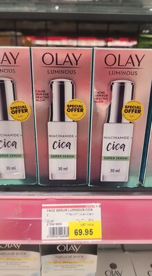 Face serum luminous cica promo