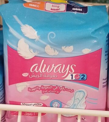 always cotton