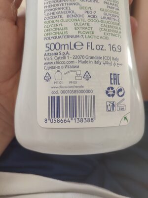 Baby Moments  shampoo