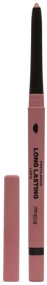Perfilador de labios Long Lasting 11 nude