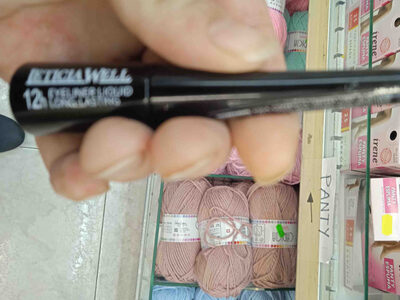 Eyeliner