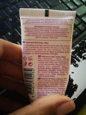 Hand and nail balm