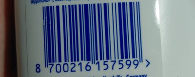 Head & Shoulders Menthol Fresh Kepeğe Karşı Şampuan