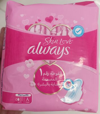 Skin Love