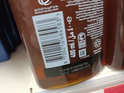 Pure grape seed shampoo