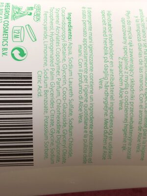 Hygienic hand soap
