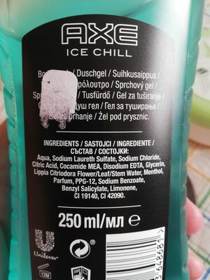 3 in 1 axe ice chill