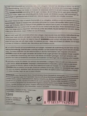 Anti-imperfection  sheet mask