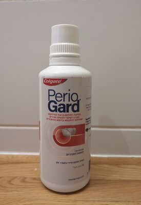 Perio Guard