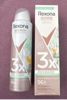 Maximum Protection Anti-Transpirant 96h Lime&Waterlily