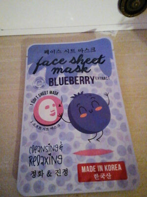 face sheet mask blueberry