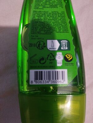 gel d'aloe vera
