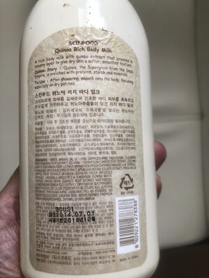 Quinoa Rich Body Milk