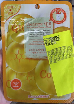 Coenzyme Q10 Essence mask