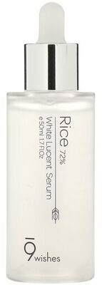 Rice 72% serum