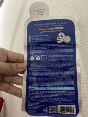 N.M.F AQUARING AMPOULE MASK EX.