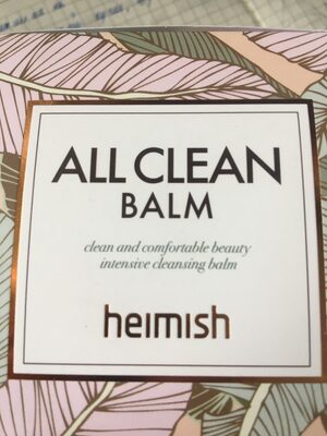 All clean balm