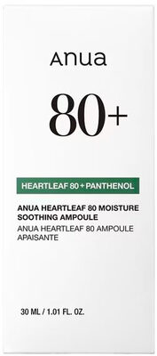 Anua Heartleaf 80 + Panthenol Moisture Soothing Ampoule