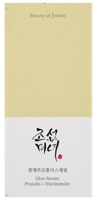 Beauty of Joseon Glow Serum