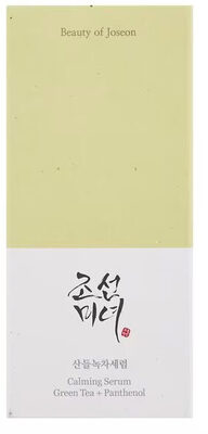 Beauty of Joseon Calming Serum