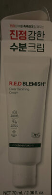 R.E.D. blemish clear Soothing Cream