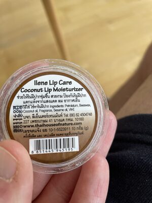 Coconut Lip Moisturizer