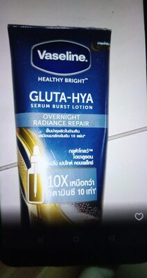 Vaseline healthy bright gluta hya serum burst lotion
