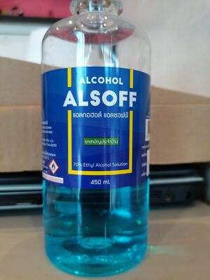 Alchohol Alsoff