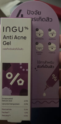 INGU Anti Acne Gel