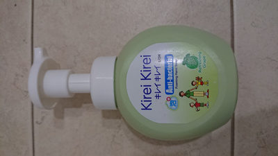 Kirei Kirei Antibacterial Foaming Hand Soap