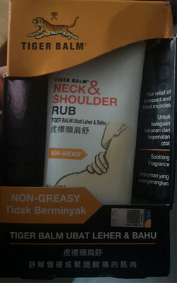 Tiger Balm Neck and Shoulder Rub