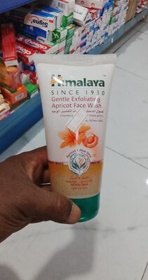 gentle exfoliating Daily Face Wash