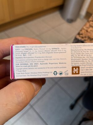 Foot care cream