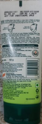 Neem Face Scrub