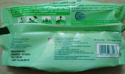 Himalaya Moisturizing Aloe Vera Facial Wipes