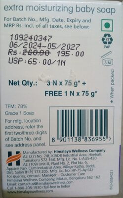 Himalaya Extra Moisturizing Baby Soap