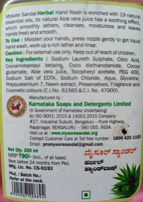 Mysore Sandal Herbal Handwash