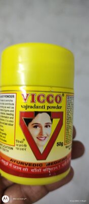 Vajradanti Tooth Powder