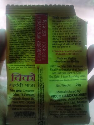 Vicco Vajradanti Tooth Powder