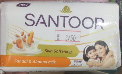 Sandal & Almond Milk Soap