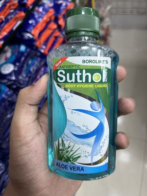 Boroline's Suthol Antiseptic Body Hygiene Liquid Aloe Vera