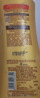 Meera Hairfall Care Shampoo