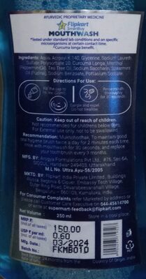 Mouthwash