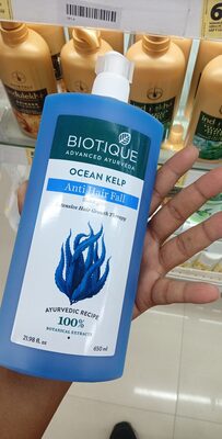 Biotique