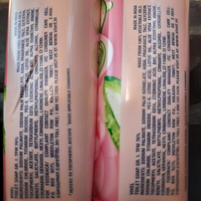 Lotus Oil & Aloe Vera Soap
