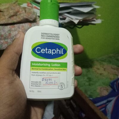 Moisturising Lotion