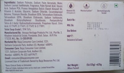 Bajaj Almond Drops Moisturising Soap